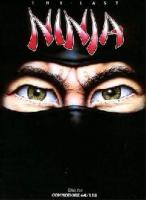 Ninja's Avatar