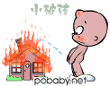 danhim_dd's Avatar