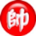 ntuphan's Avatar