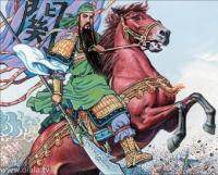 GuanYu's Avatar